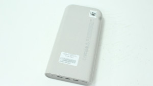 Power bank Samsung EB-P4520 20000mAh