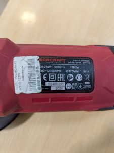 Болгарка WORCRAFT AG12-125S