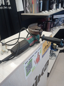 Болгарка Sturmax AGM9012T