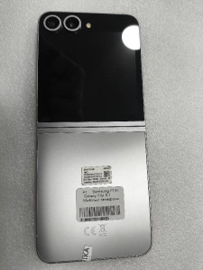 Мобильный телефон Samsung F741 Galaxy Flip 6 12/256GB