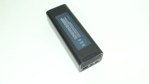 Power Bank Gelius GP-PB307