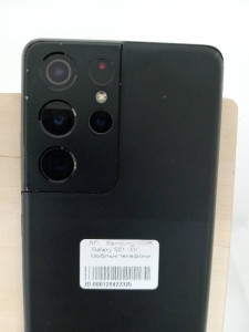 Мобильный телефон Samsung G998 Galaxy S21 Ultra 5G 12/256GB