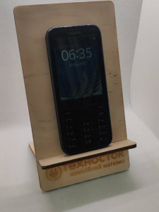 Мобильный телефон Nokia 225 RM-1012