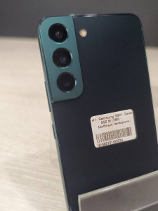 Мобильный телефон Samsung S901 Galaxy S22 8/128GB