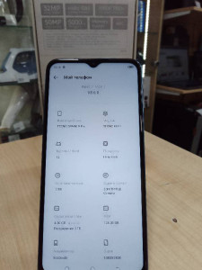 Мобільний телефон Tecno Spark 9 Pro (KH7n) 4/128GB