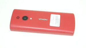 Мобильный телефон Nokia 150 DS 2023 TA-1582