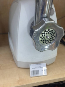 М'ясорубка Moulinex ME626132