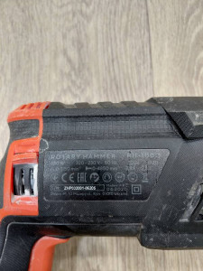 Перфоратор Dnipro-M RH-100Q