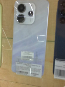 Мобильный телефон Xiaomi Redmi Note 14 Pro 8/256GB