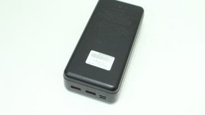 Power Bank Vorhut 34-265 30000mAh