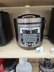 Мультиварка ARDESTO MC-X45CH