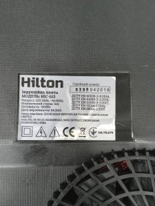 Электроплитка Hilton HIC-152