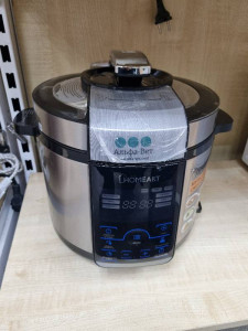 Мультиварка HomeArt HMC 9045