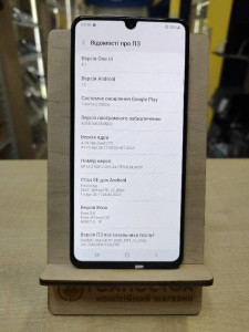Мобильный телефон Samsung A415 Galaxy A41 4/64GB