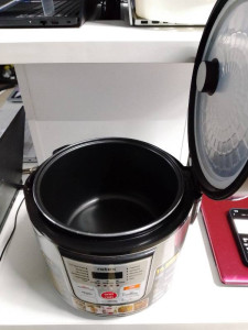 Мультиварка ROTEX RMC503-B