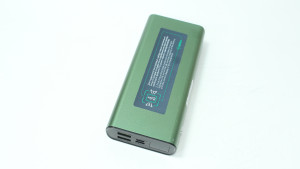 Power bank Gelius GP-PB300i 20000mAh