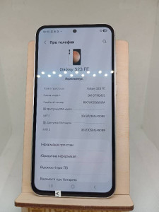 Мобильный телефон Samsung S711 Galaxy S23 FE 8/256GB