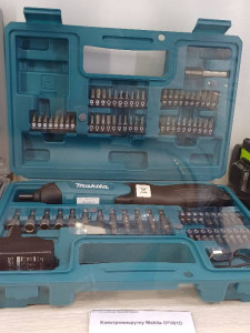 Электроотвертка Makita DF001D