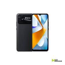 Мобильный телефон Poco C40 3/32GB