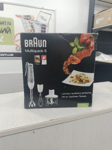 Блендер Braun MQ 535