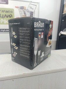 Блендер Braun MQ 535