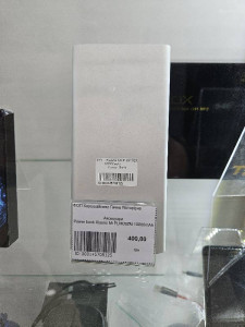 Power bank Xiaomi Mi PLM09ZM 10000mAh