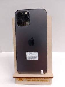 Мобильный телефон iPhone 12 Pro Max 128GB