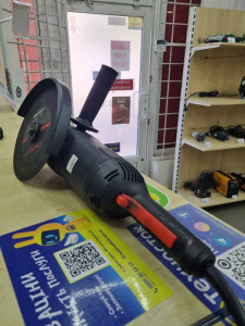 Болгарка Дніпро М GL240