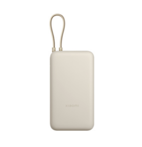 Power Bank Xiaomi PB2030MI 20000mAh