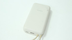 Power Bank Xiaomi PB2030MI 20000mAh
