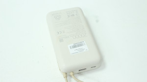 Power Bank Xiaomi PB2030MI 20000mAh