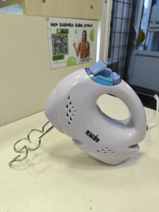 Миксер Magio MG-232