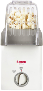 Автомат для попкорна Saturn ST-FP0709