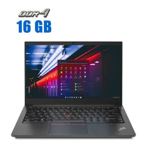 Ноутбук Lenovo E14 Gen-2