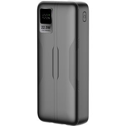 Power bank Gelius GP-PB302 20000mAh