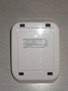 Тонометр PARAMED Expert-X