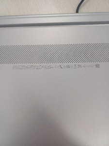 Ноутбук HP 15S-EQ1002UA