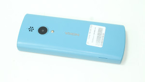 Мобільний телефон Nokia 150 DS 2023