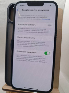Мобільний телефон iPhone 13 128GB