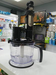 Блендер BRAUN HB701AI MultiQuick 7 MQ 7075 X BK