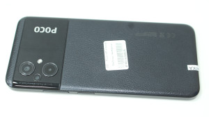 Мобільний телефон Poco M5 4/64Gb