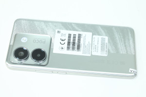 Мобільний телефон POCO M7 Pro 5G 8/256GB