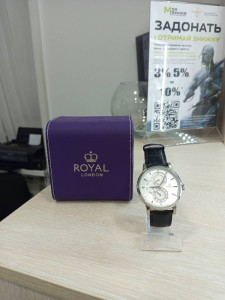 Годинник кварцовий Royal London 41416-01
