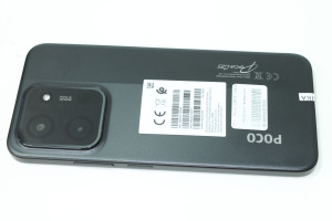 Мобільний телефон Poco C85 6/128GB