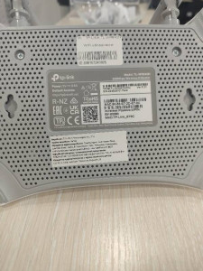 Wi Fi роутер TP-Link TL-WR840N