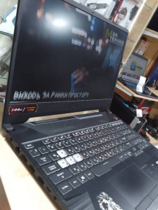 Ноутбук ASUS FX506HF-HN017