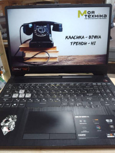 Ноутбук ASUS FX506HF-HN017