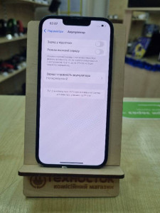 Мобільний телефон iPhone 13 256GB