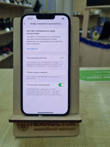 Мобільний телефон iPhone 13 256GB