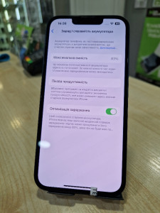 Мобильный телефон iPhone 14 128GB